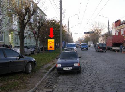 Сiтiлайт B у Чернівцях, 1.8x1.2  Головна вул., 120, навпроти магазину "Захід", в центр Фото 1