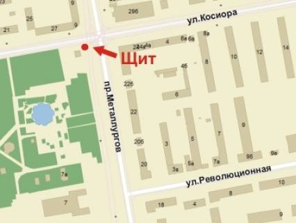 Билборд B в Кривом Роге, 3x6  Металургів пр., 24 - Соборності (кол. Косіора) вул., вхід до парку Хмельницького схема