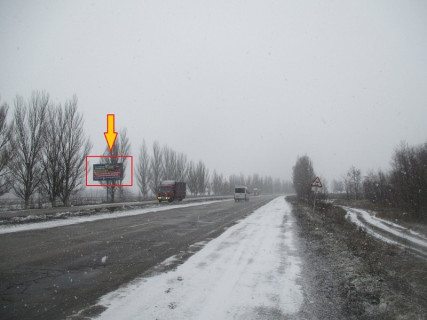 Билборд B в Траса, 3x6  Траса Дніпро-Запорожье, 4000 м до посту ДАІ фото 1