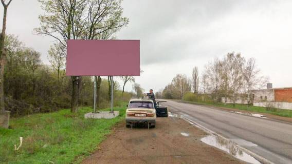 Білборд, Бігборд (Борд)  B у Первомайську, 3x6  Біля Мигії Фото 1