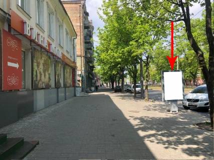 Ситилайт  в Днепр (Днепропетровск) Яворницького пр.  (колиш. Маркса пр.), 109 фото 1