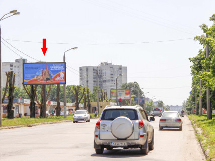 Билборд B в Харькове, 3x6  Леся Сердюка (Командарма Корка) вул., 48, МЖК Інтернаціоналіст, в центр фото 1