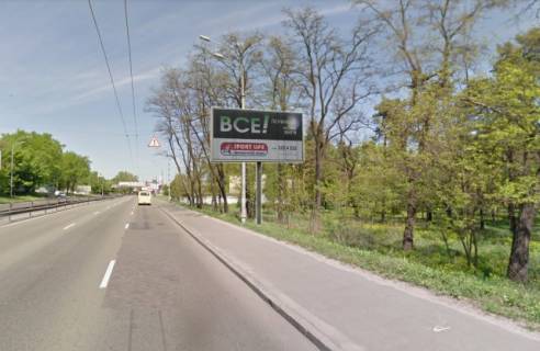 Билборд A в Киеве просп. Георгія Нарбута (Визволителів)., парк Перемоги фото 1