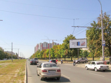 Призма A в Харькове, 3x6  Перемоги пр., 71, в центр - 666713 фото 1