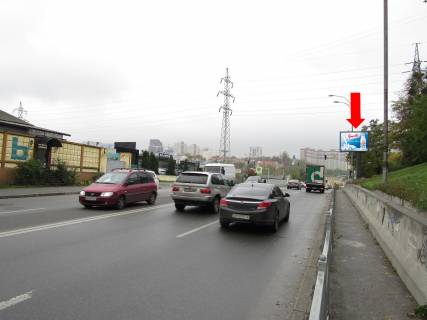 Білборд, Бігборд (Борд)   у Києві, 2.3x3.14  Брожка вул. (колиш. Кіровоградська вул.) / вул. Ізюмська, на світлофорі, в сторону вул. Лобановського пр. (колиш. Червонозоряний пр.) Фото 1