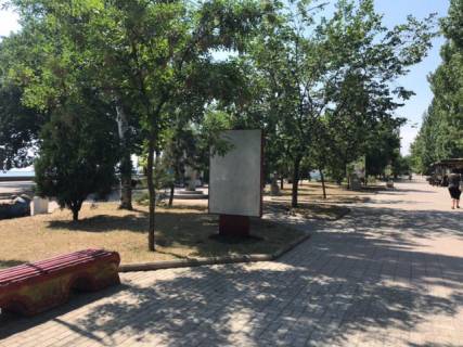 Сiтiлайт A у Бердянську Горького ул., 39, напротив Фото 1