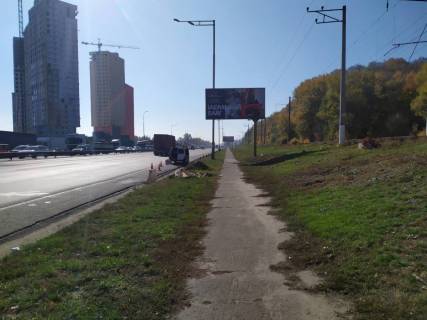 Billboard A in Kyiv Stolicnoe sosse, ENERGETIK-2 GSK, naprotiv, 1100 m ot st.m. "Vydubici", v storonu Konca-Zaspy Photo 1