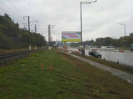 Billboard B in Kyiv Stolicnoe sosse, ENERGETIK-2 GSK, naprotiv, 1200 m do st.m. "Vydubici", v storonu Uznogo mosta Photo 1