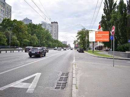 Призма A в Киеве, 3x6  просп. Берестейський (Перемоги)., 116/1 - бул. Вернадського, з центру - 184848 фото 1