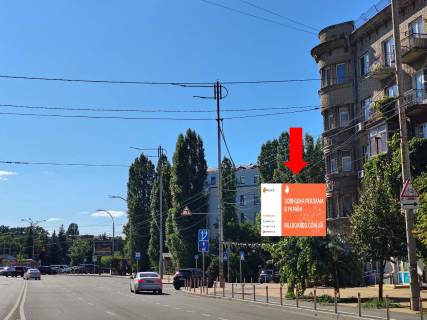 Скролер, Скрол A у Києві, 2.3x3.14  Липківського вул. (колиш. Урицького вул.), 40, на світлофорі, в сторону Солом'янської пл. - 470252 Фото 1
