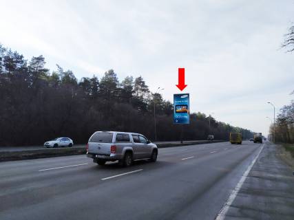 Билборд A в Киеве, 6x3  Броварський пр., роздільник, 500 м. за АЗС "Окко", в сторону Києва фото 1