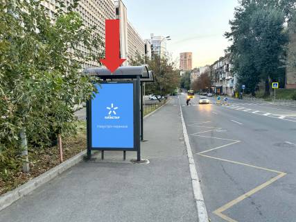 Ситилайт B в Киеве, 1.8x1.2  Кловський узвіз, 7, зупинка "Юний технік" фото 1