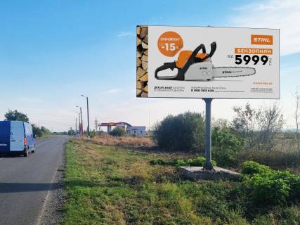 Билборд A в Завалье, 3x6  смт Завалля, 300м до смт Завалля фото 1