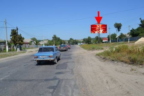 Билборд A в Солоницевке, 3x6  с. Солоницівка, біля Храму Успіння Пресвятої Богородиці, у бік Ольшан фото 1