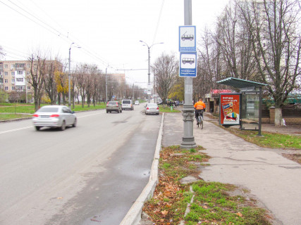 Ситилайт A в Харькове, 1.8x1.2  Григоренка пр., 14, зупинка "Жасміновий бул.", з центру фото 1
