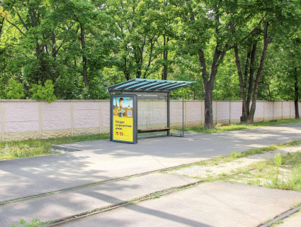 Ситилайт B в Харькове, 1.8x1.2  Клочківська вул. - Фронтовиків бул., зупинка "Фронтовиків бул." фото 1