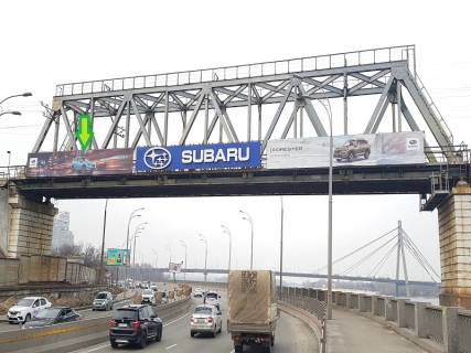 Нестандарт A в Киеве Набережно-Рибальська вул., Від центру, в сторону ст.м. "Оболонь", лівий. Вартість монтажу і демонтажу НЕ ВХОДИТЬ в вартість оренди і оплачується додатково. Подробиці у менеджерів. фото 1