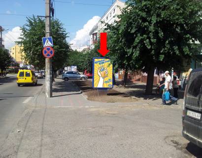Ситилайт  в Черновцах, 1.8x1.2  Героїв Майдану вул. (кол. Червоноармійська вул.), 27, біля Приватбанку фото 1