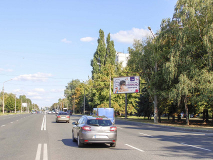 Билборд A в Харькове, 3x6  просп. Ювілейний (П'ятдесятиріччя ВЛКСМ )., 40, з центру фото 1