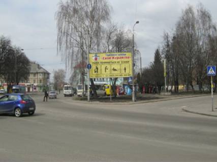 Билборд A в Ровно Небесної Сотні вул. (колиш. Кіквідзе вул.) - Миру пр. фото 1