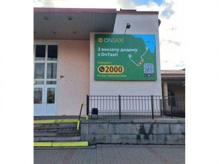 Нестандарт A в Черкассах, 3x4  Володимира Ложешнікова (Крупської) вул., 1, фасад будівлі, зі сторони міста південо-західна частина будівлі, 2 фото 1