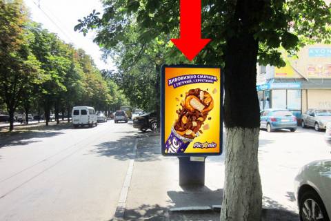 Ситилайт  в Черкассах, 1.8x1.2  Шевченка бул., 270, навпроти Приватбанку, лабораторії "Сінево", з центру фото 1