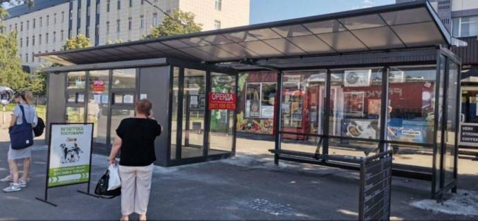Нестандарт A в Киеве Бандери пр. (колиш. Московський пр.), 16, зупинка ст.м. Почайна (колишня Петрівка), монтаж+демонтаж оплачується окремо. Вартість уточнюйте у менеджера. фото 1