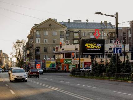 Билборд A в Харькове Сковороди (Пушкінська) вул. - Ярослава Мудрого (Петровського) вул., в центр, вартість за 60 виходів на годину ролика тривалістю - 8 сек. фото 1