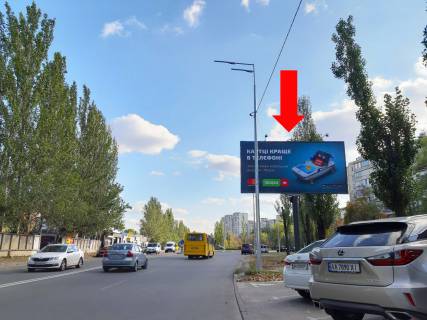 Билборд  в Киеве, 3x6  Березняківська вул., 8а, в сторону Дніпровської набережної фото 1