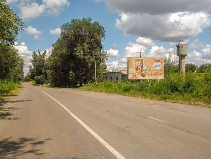 Billboard A in Shirokoe, 3x6  смт Широке, в'їзд із об'їзної біля могили Козака Сиромахи Photo 1