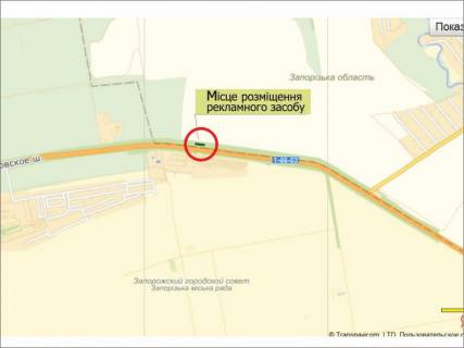 Билборд A в Запорожье Оріхівське шосе, в'їзд в авторинок схема