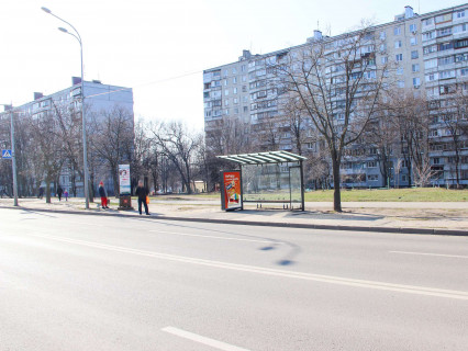 Ситилайт A в Харькове, 1.8x1.2  Тракторобудівників пр., 89, зупинка "606 мікрорайон", з центру фото 1