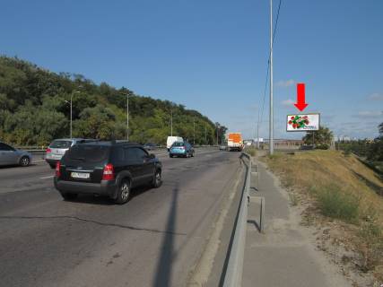 Призма  в Киеве, 3x6  Наддніпрянське шосе, біля з/д переїзду, в бік Миколи Міхновського бульвар (Дружби Народів бульвар) - 444777 фото 1