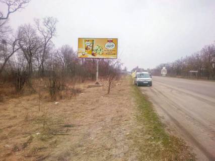 Білборд, Бігборд (Борд)   у Білій Церкві, 3x6  в'їзд у місто зі сторони Сквири Фото 1