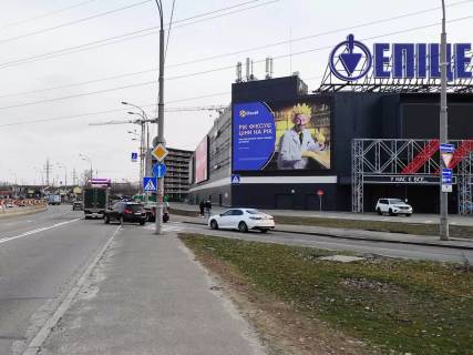 Брандмауэр A в Киеве, 9.4x13  просп. Степана Бандери (Московський)., 36, Blockbuster Mall, кутовий фото 1