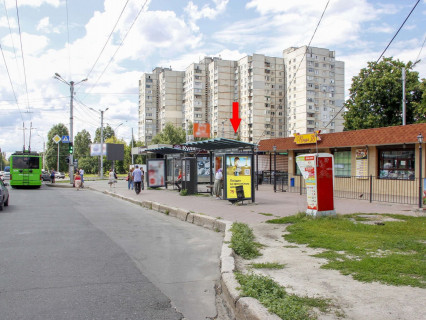 Ситилайт B в Харькове, 1.8x1.2  просп. Ювілейний (П'ятдесятиріччя ВЛКСМ )., 49/8, (2), зупинка "Гвардійців-Широнінців вул.", в центр фото 1