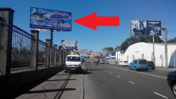 Билборд B в Одессе Середньофонтанська вул. - Семафорний пров., 4, навпроти фото 1