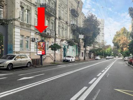 Ситилайт B в Киеве, 1.8x1.2  В. Житомирська вул., 29, в сторону пл. Львівська фото 1