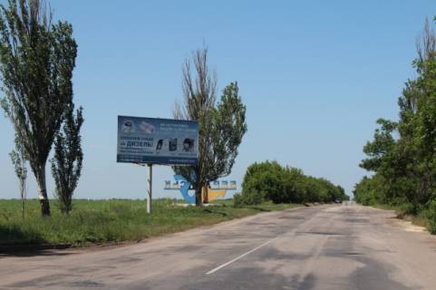Билборд B в Бердянске Восточный пр., выезд из города фото 1