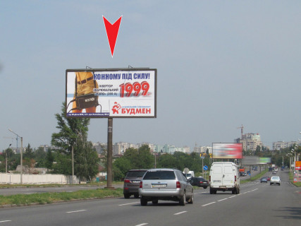 Білборд, Бігборд (Борд)  A у Харкові, 3x6  просп. Льва Ландау (50-річчя СРСР)., 2/2, в центр Фото 1