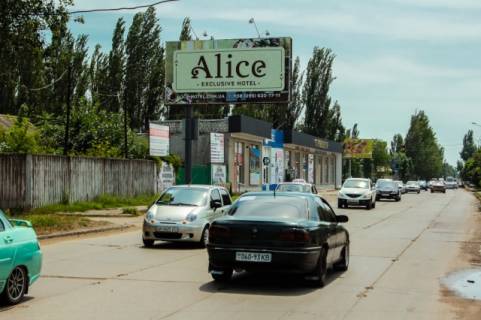 Билборд B в Бердянске Восточный пр. - Итальянская ул. фото 1