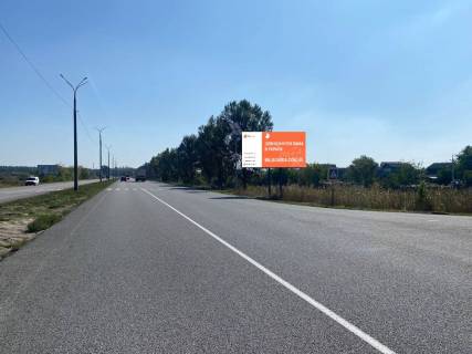 Билборд A в Новоселовке, 3x6  Автодорога М-30, Дніпро-Павлоград, поворот на с. Новоселівка, в сторону Павлограду фото 1