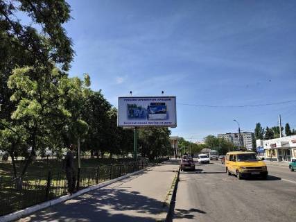 Призма B в Кременчуге Леонова вул., 1 - Першотравнева вул., 52 м - 297254 фото 1
