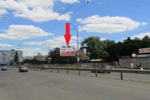 Prismatron, Prism A in Kyiv Malinovs'kogo st., 24/10, v storonu Jordans'ka st. (kolis. Gavro st.) - 231778 Photo 1