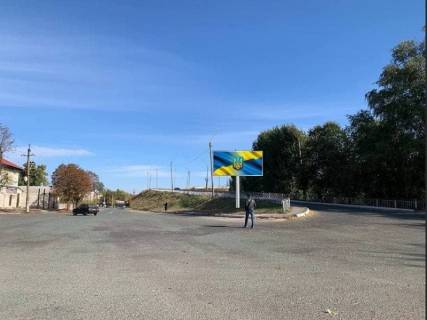 Билборд A в Синельниково, 3x6  м. Підгороднє, навпроти магазину "АТБ" фото 1