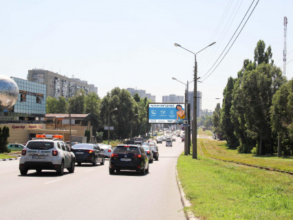 Билборд A в Харькове, 3x6  Клочківська вул. навпроти буд. 190а, в центр фото 1