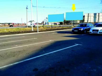 Білборд, Бігборд (Борд)   у Жовкві вул., 28, територія автопарковки АТБ, пряма видимість при виході з дверей супермаркету Фото 1