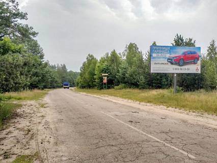 Билборд A в Владимирце, 3x6  смт Володимирець, у бік Дубровиці фото 1