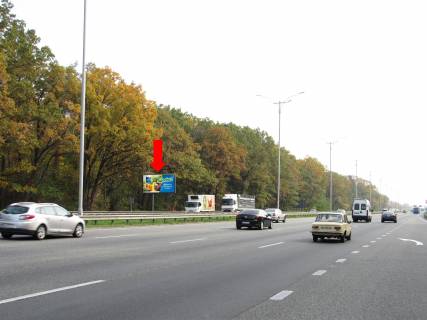 Билборд  в Киеве, 3x6  Траса Київ-Бориспіль, зупинка с. Проліски, в сторону аеропорту "Бориспіль", гіпермаркету "Фоззі" фото 1