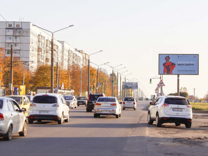Билборд A в Харькове, 3x6  Тракторобудівників пр., 55, в центр фото 1
